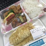 クッキングショップ大林 - 弁当に、イカ天