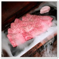YAKINIKU 37west NY - 