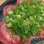 Yakiniku Maru - ネギ塩タン