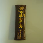 天津知（でっち）羊羹