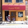 Brasserie MORI 本店