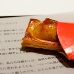 レフェルヴェソンス - 