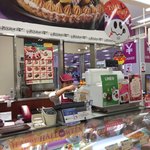 Furo Puresuteju - 店内