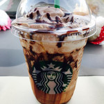 スターバックス・コーヒー - ハロウィーンミステリーフラペチーノ