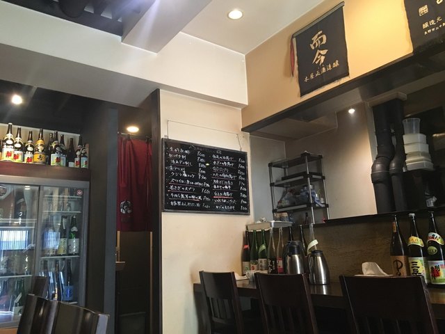 きんぼし 秋葉原 居酒屋 食べログ きんぼし 秋葉原 居酒屋 食べログ