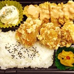 カリッジュ高知 - ミックス弁当