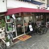 クックハウス ダイヤ巽店