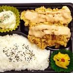 カリッジュ高知 - 料理写真:南蛮弁当