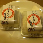 お菓子のヤマグチ - 1個150円