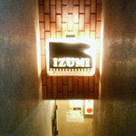 IZUMI - 