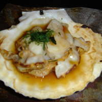 MAIMON GINZA - 