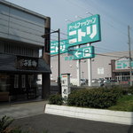 御菓子司　虎屋吉末 - お店の外観