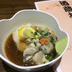 Sakagura Otakou - 牡蠣