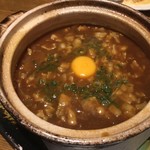 チキンジョージ - カレーぞうすい