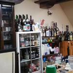 旬鮮楽家 彩季 - 