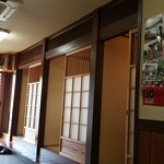 旬鮮楽家 彩季 - 