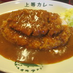 上等カレー - ミンチカツカレー