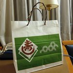 江戸心 山ぼうし - お土産の紙袋