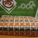 江戸心 山ぼうし - 包装紙も良い感じ