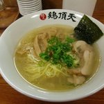 麺屋 鶏頂天 沼津店 - 「天城軍鶏ラーメン塩」