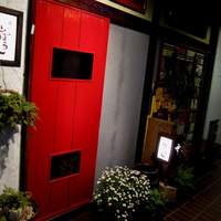 江戸心 山ぼうし - お店 入口