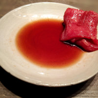 USHIGORO S. NISHIAZABU - 