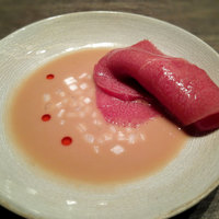 USHIGORO S. NISHIAZABU - 