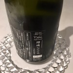 リストランテ サクラ - 新政“瑠璃”