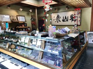 手土産に最適な富山のお菓子 実店舗で購入可能な名物選 食べログまとめ