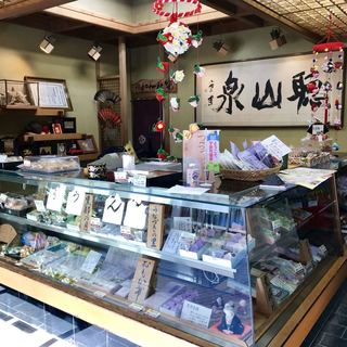 福多屋菓子舗_2