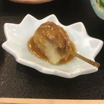 湯の謌　吟の庄　 - アケビの胡麻団子