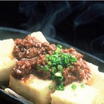 大名やぶれかぶれ - 