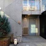 日本料理 太月 - 外観です♪