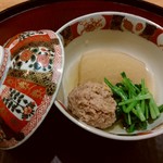 日本料理 太月 - 聖護院蕪とつくねの煮物です♪