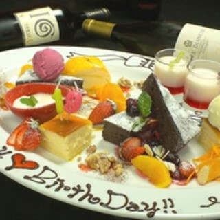 ソウルドラゴン_0