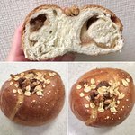 テコナ　ベーグルワークス - むぎゅ／みそあんクルミ 280円(税込)
      