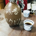 釜あげうどん 長田 in 香の香 - 