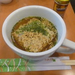 Honolulu International Airport JAL Sakura Lounge - 