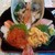 第一海鮮丸 - 「北海大漁丼」(4200円)