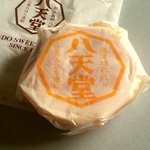 八天堂 神戸元町店 - 生くりーむ