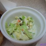 セットコールスロー