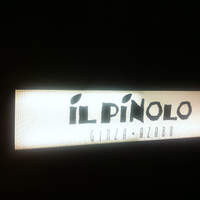 IL PINOLO 梅田 - 
