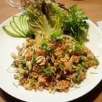 「ネームカーオ」(950円)