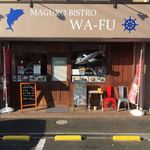 Magurobisutorowafu - 