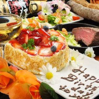 Snsで人気沸騰中 フォトケーキｏｋ 誕生日コース3400円 2900円 3名以上 Or1名無料 4名以上 グッドラック Good Luck 三宮 神戸新交通 イタリアン 食べログ