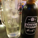 わらじ - 黒ホッピー