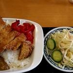 Yao Ki - 500円。カツカレー。