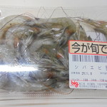本庄鮮魚センター - しばえび