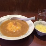 中華菜館　チャオ - 