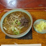 Kurumaya Udon - 